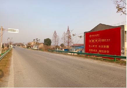 白水墙体广告是如何印刷的？