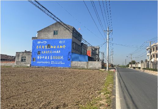 白水墙体广告用的是什么漆？