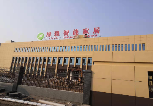 白水如何选择大楼发光字？