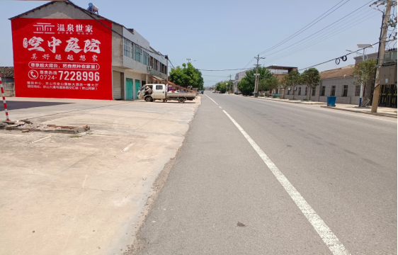 白水墙体广告能用的好材料有哪些？