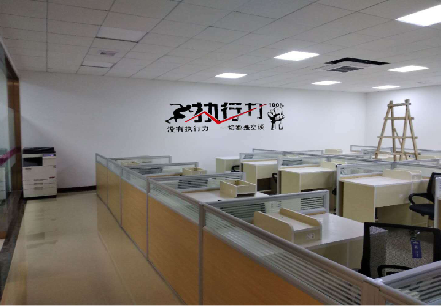 白水企业文化墙可以分为哪几个板块？