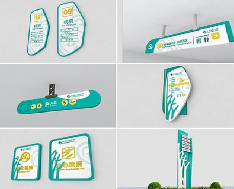 白水广告标牌选材的问题。