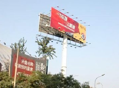 白水户外广告怎么做才能让人一眼记住？