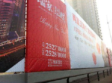 白水如何长久保持户外喷画的质量？