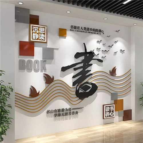 白水企业形象墙场景化设计思路